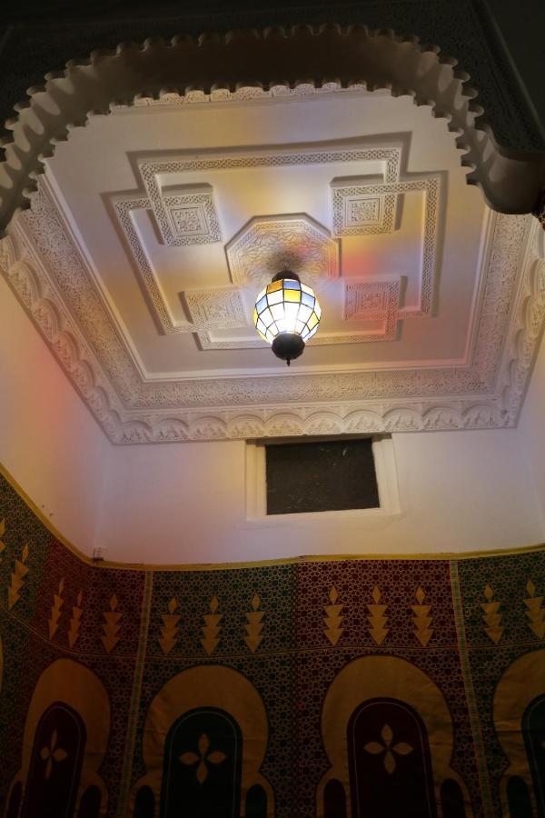 Dar Habache Apartment Marrakesh