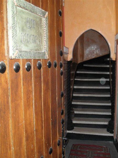 Koutoubia Hotel