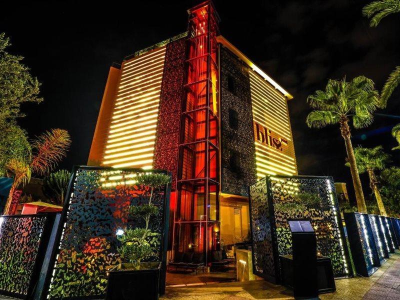 Le Rocher De Marrakech Hotel 4*
