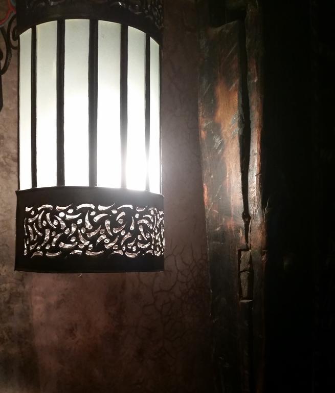 House Of Fusion Marrakech Riad