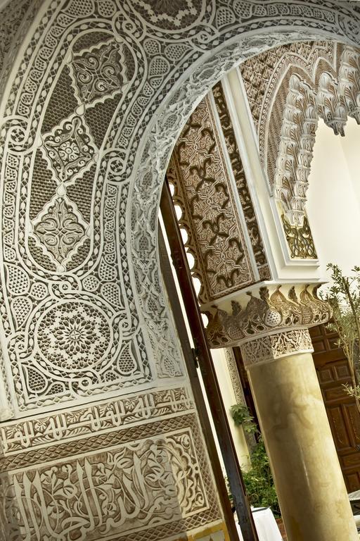 Al Loune Marrakesh