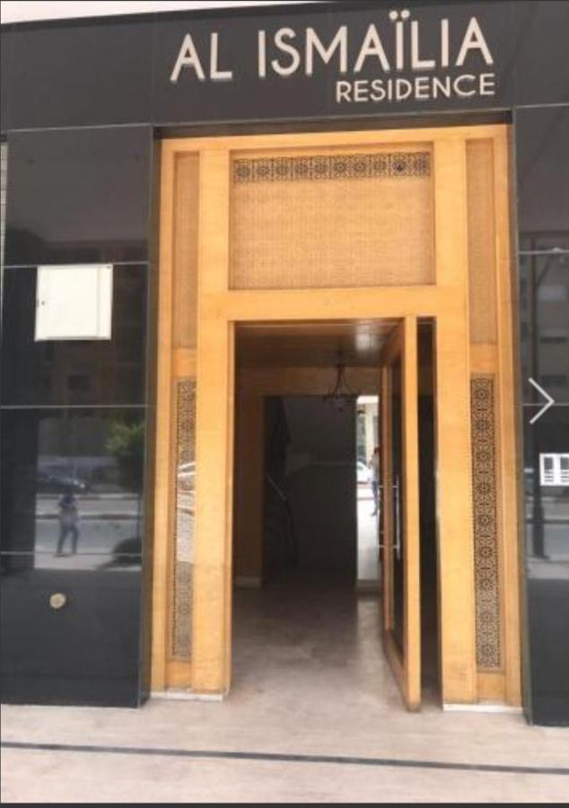 En Pleine Centre Gueliz En Face Theatre Royal Apartment Marrakesh