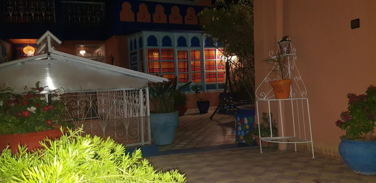 Konouz Bed & Breakfast 3*