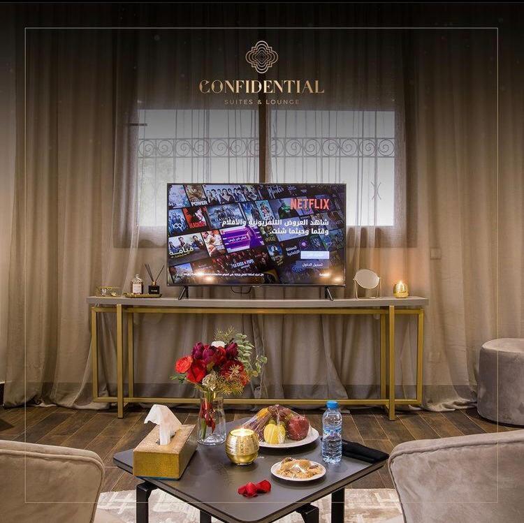 Confidential Suites&Lounge Marrakesh