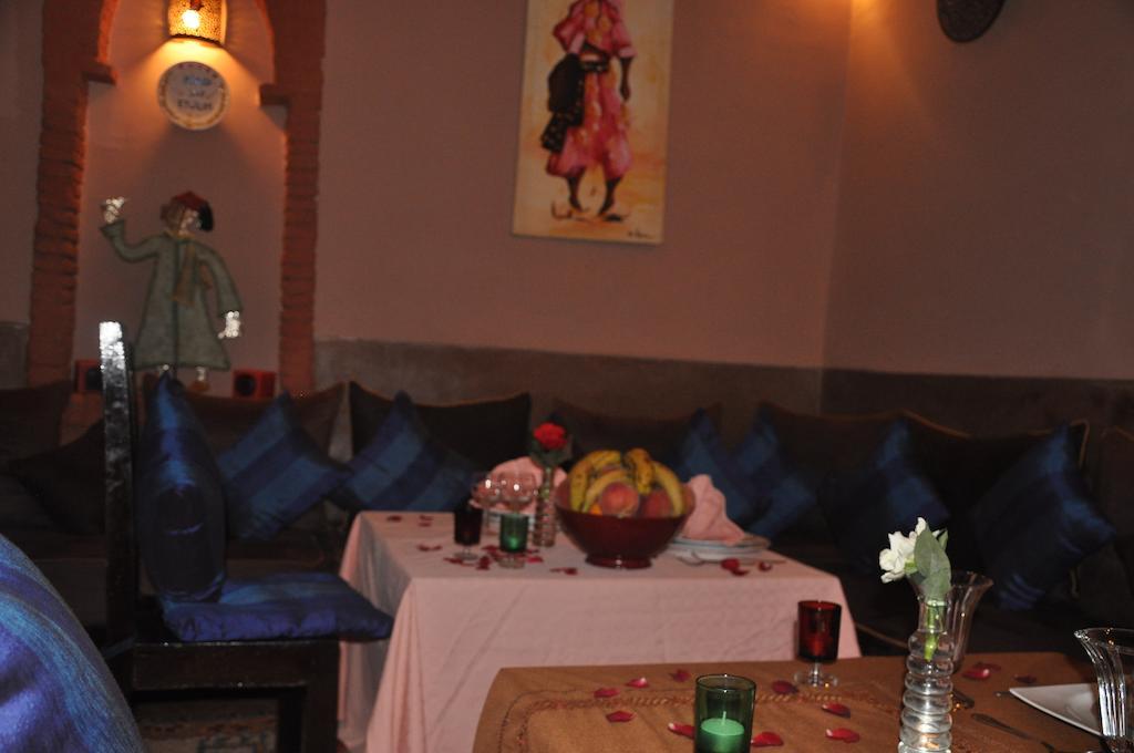 Des Etoiles 3* Marrakesh