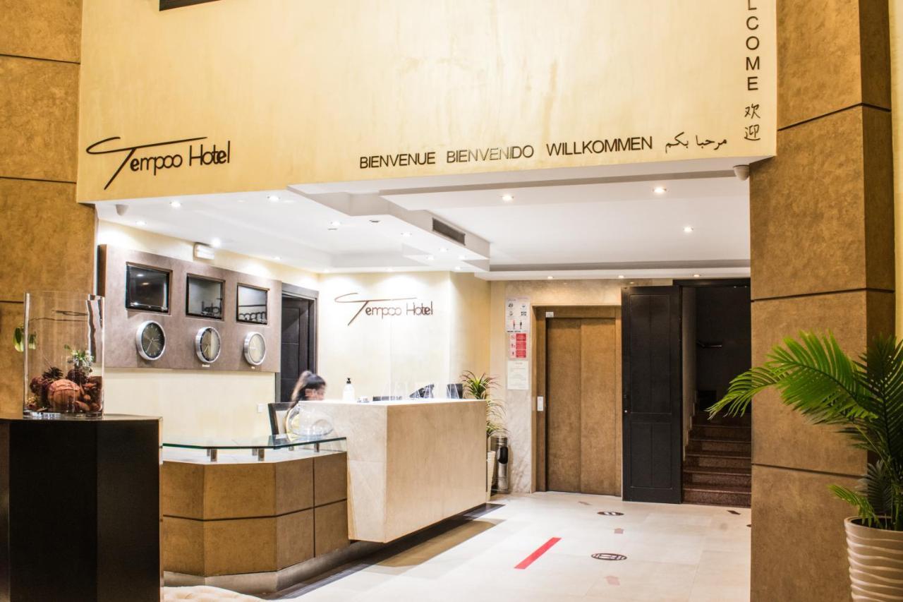 Tempoo Marrakech City Centre Adults Only Hotel 4*