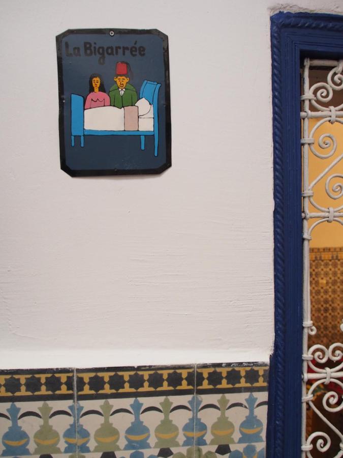 Dar Tiflet Marrakesh