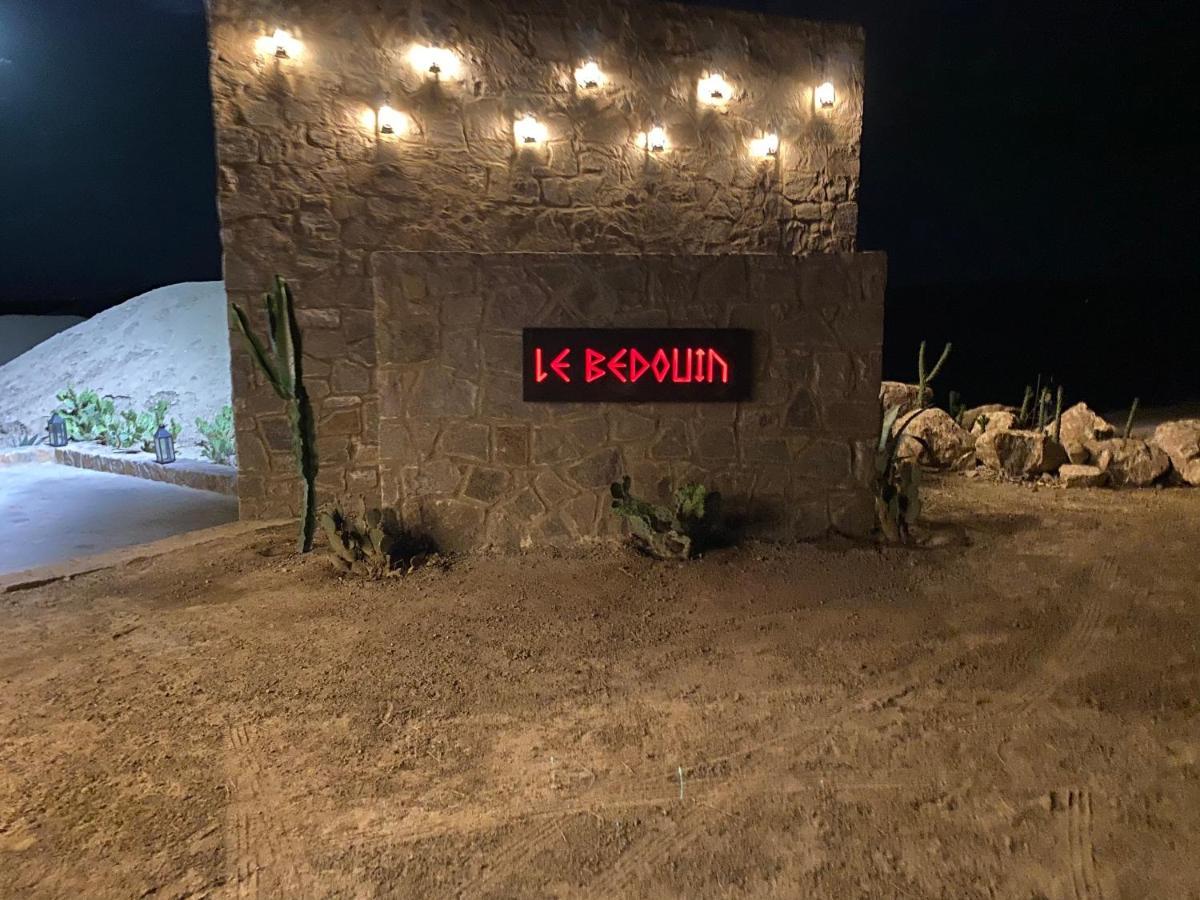 Lodge Le Bedouin Agafay Marrakesch