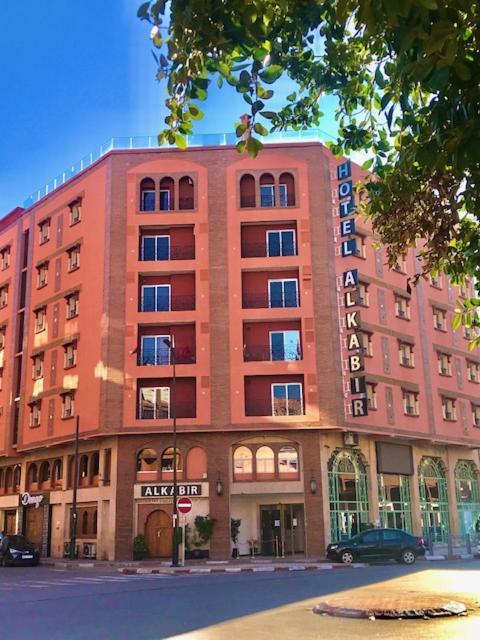 Al Kabir Hotel
