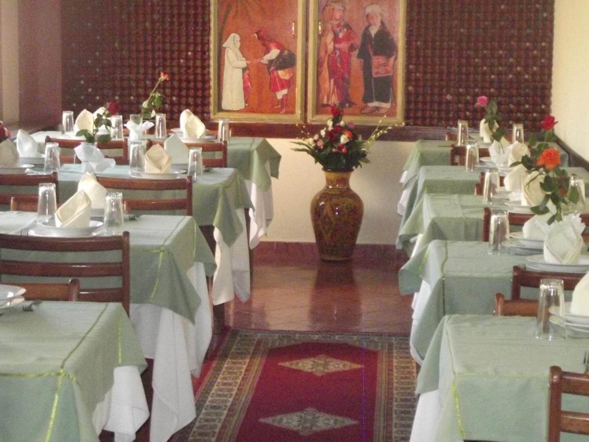 Al Kabir 3*