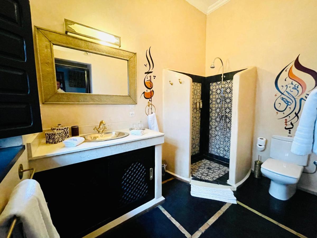Maison Chafia Boutique & Spa Marrakesh
