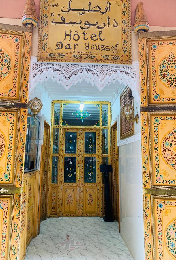 Dar Youssef 68 Maison d'hôtes