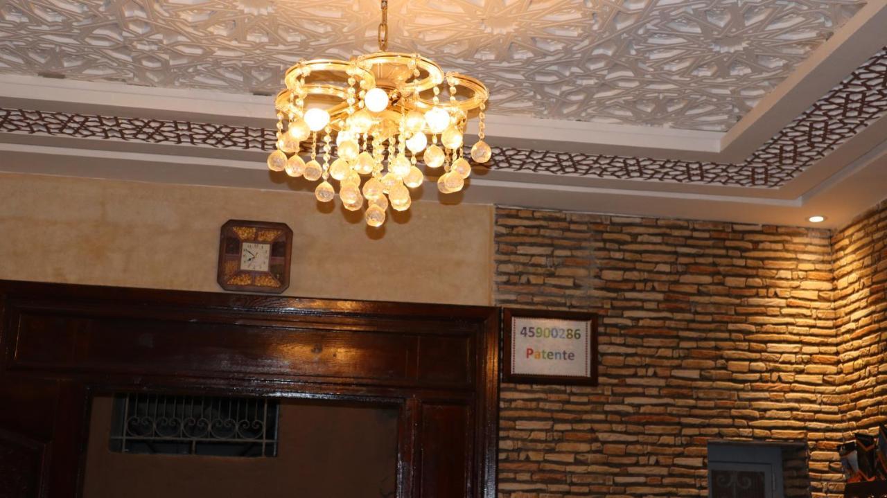 Bed & Breakfast Rayan's Guests *