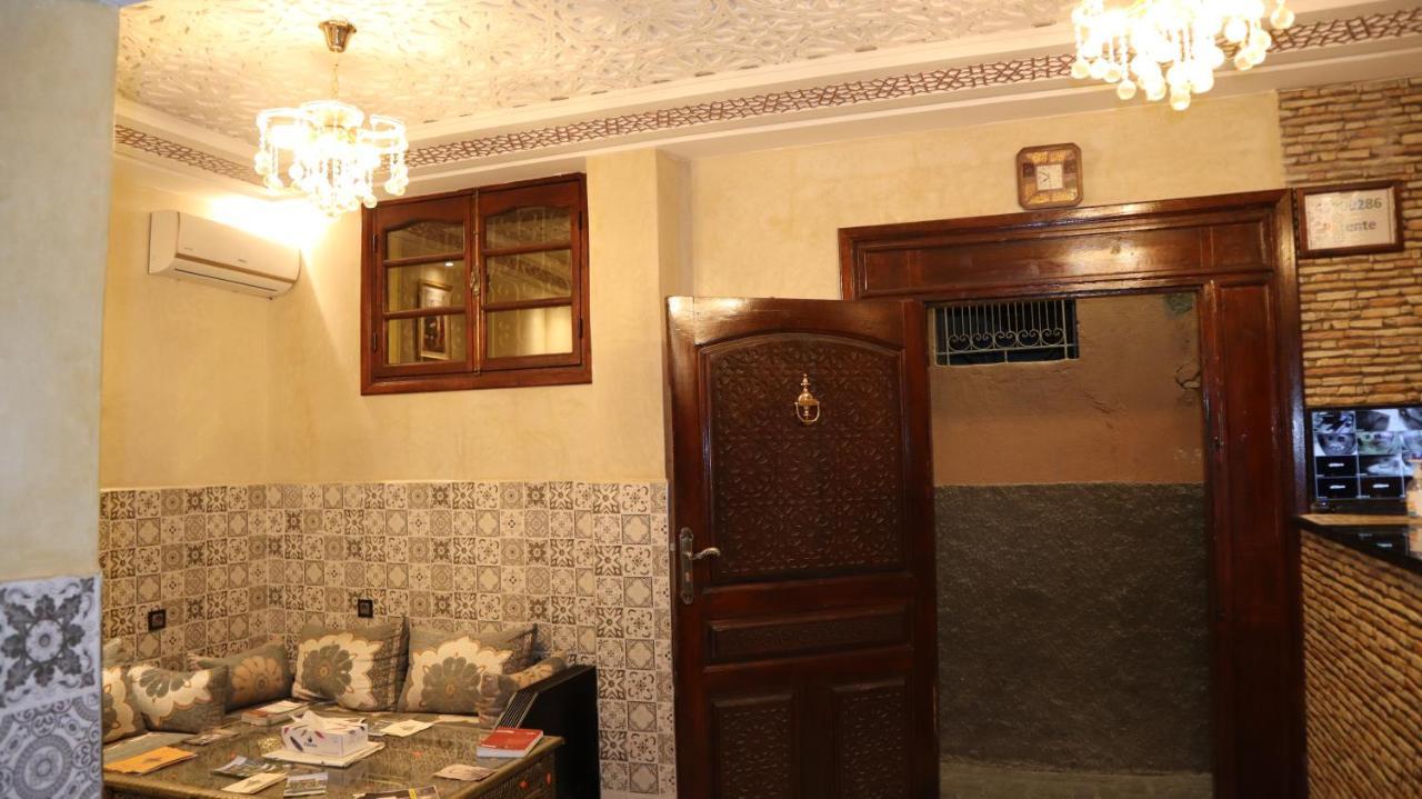 Rayan's Guests Bed & Breakfast *