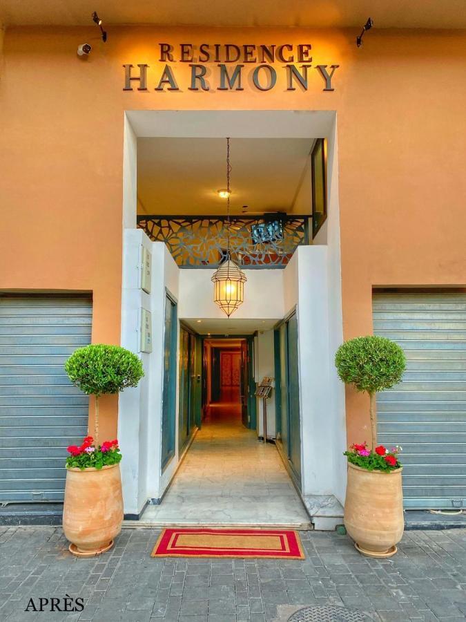 Appartement Aim House