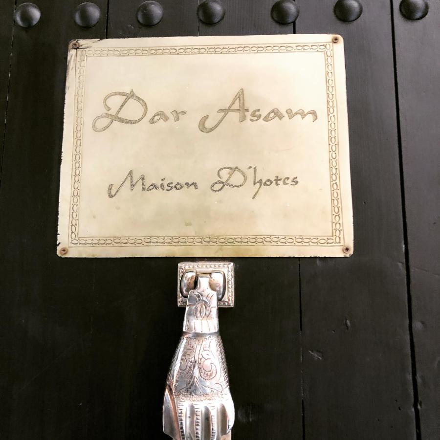 Riad Dar Asam Marrakesh