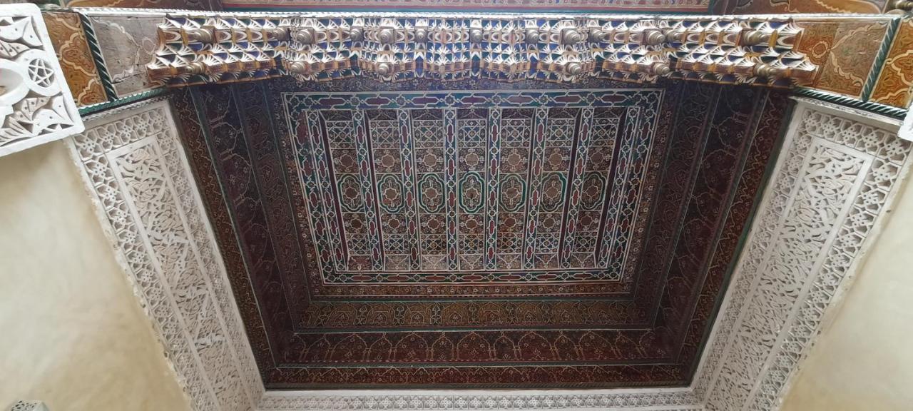 Riad Dar Zaya