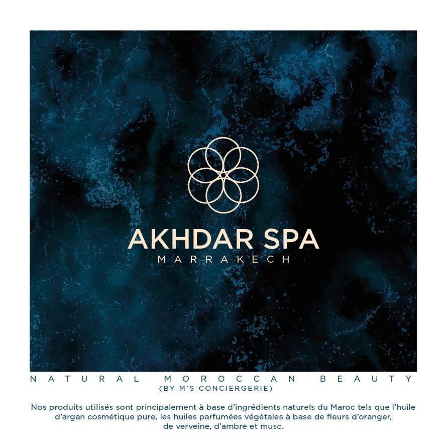 Akhdar 17 - Marrakech Marrakesh