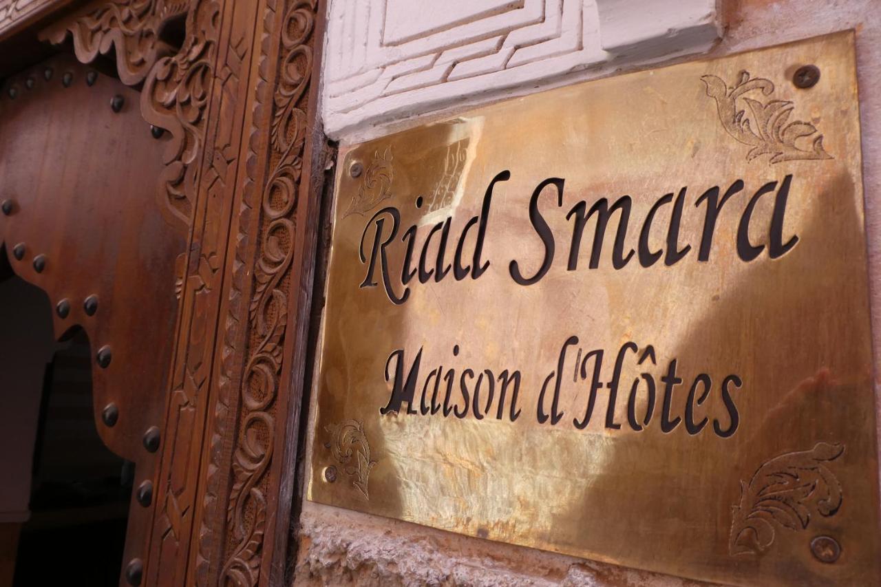 Smara Riad Marrakesh