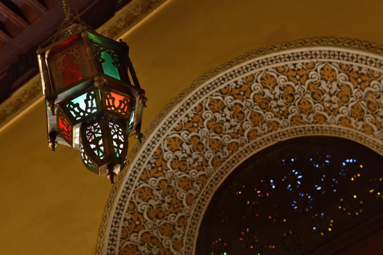 L'aziza Riad