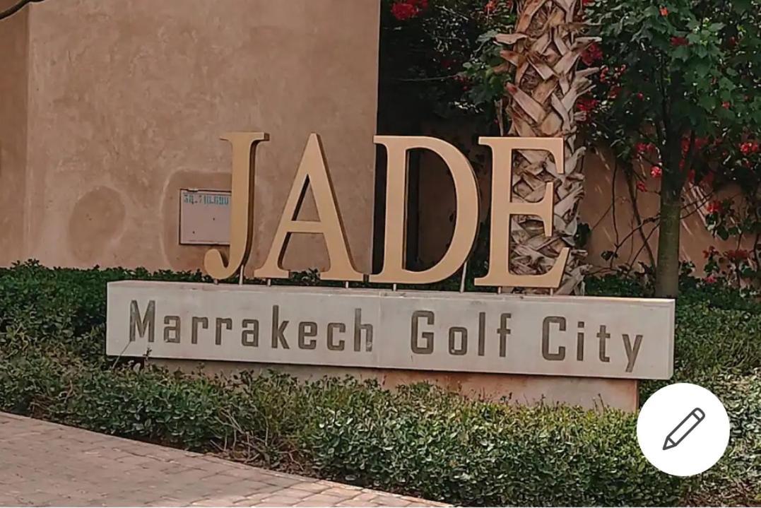 Marrakech Golf Prestigia *
