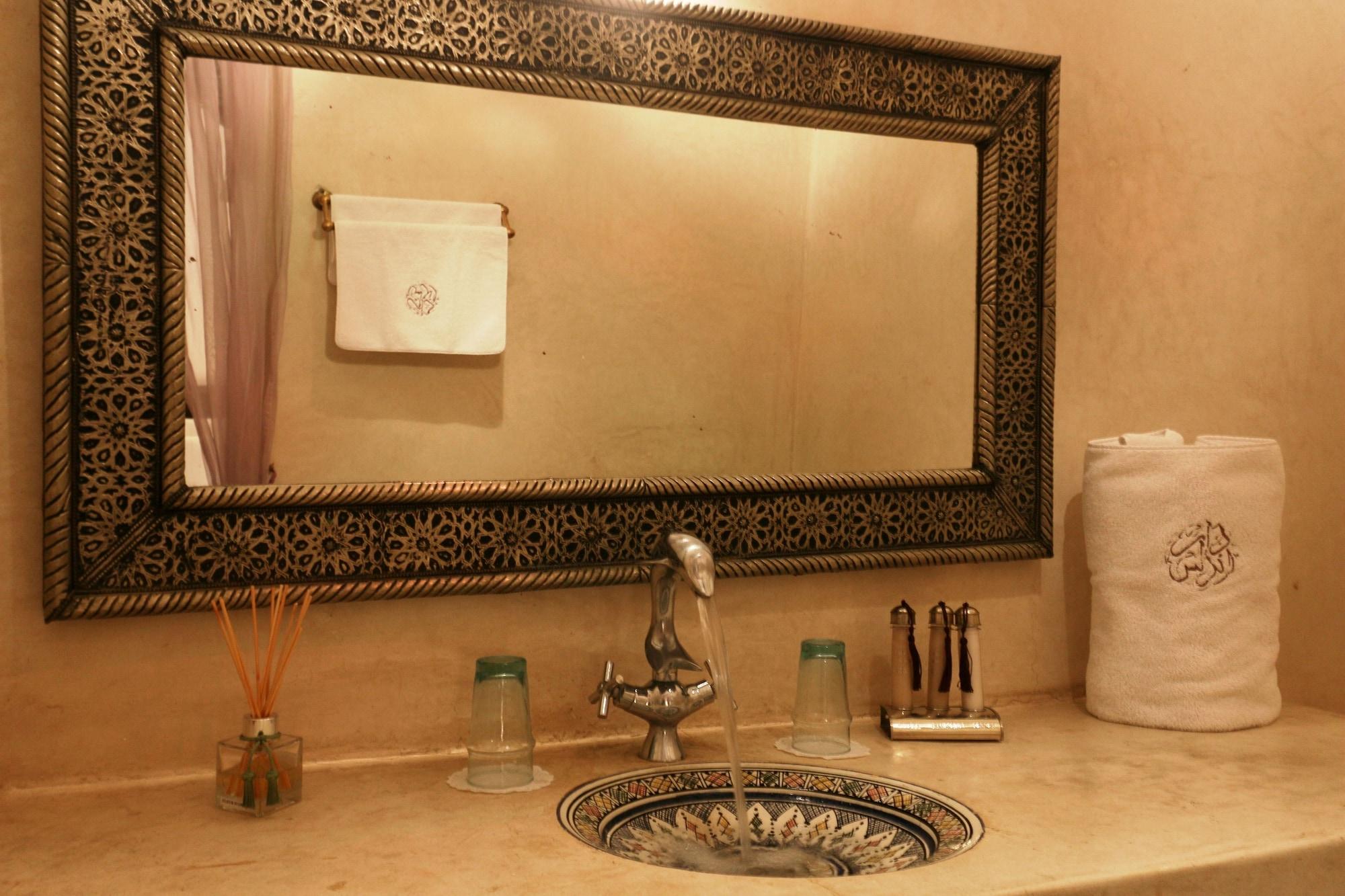 Riad Andalouse Marrakesh