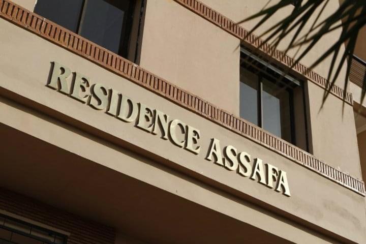 Apartment Moderne T3 A Gueliz Marrakesch