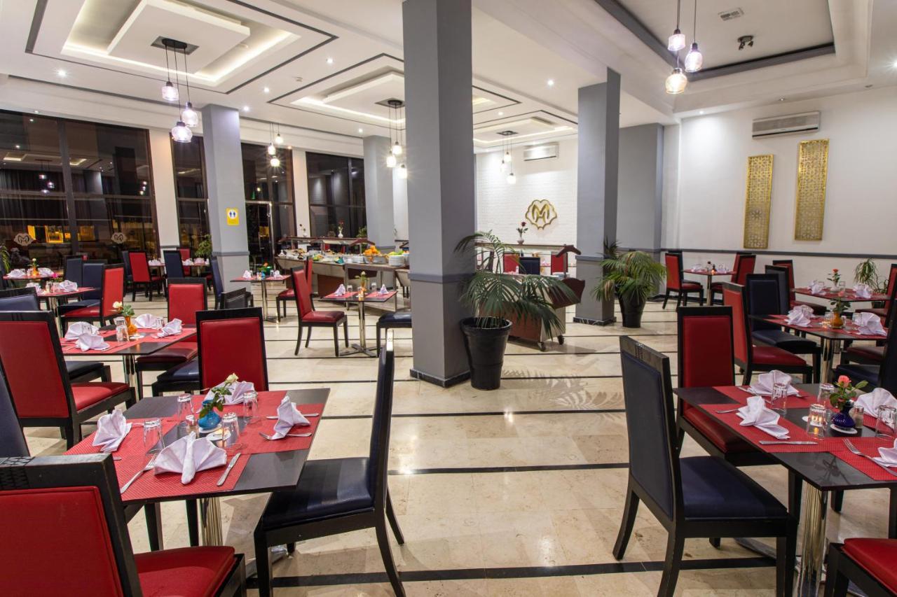 Hotel Meriem Marrakech 4*