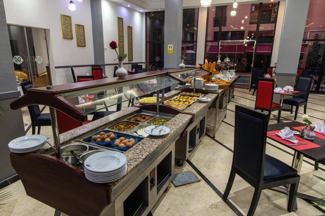 Meriem Marrakech Hotel 4*