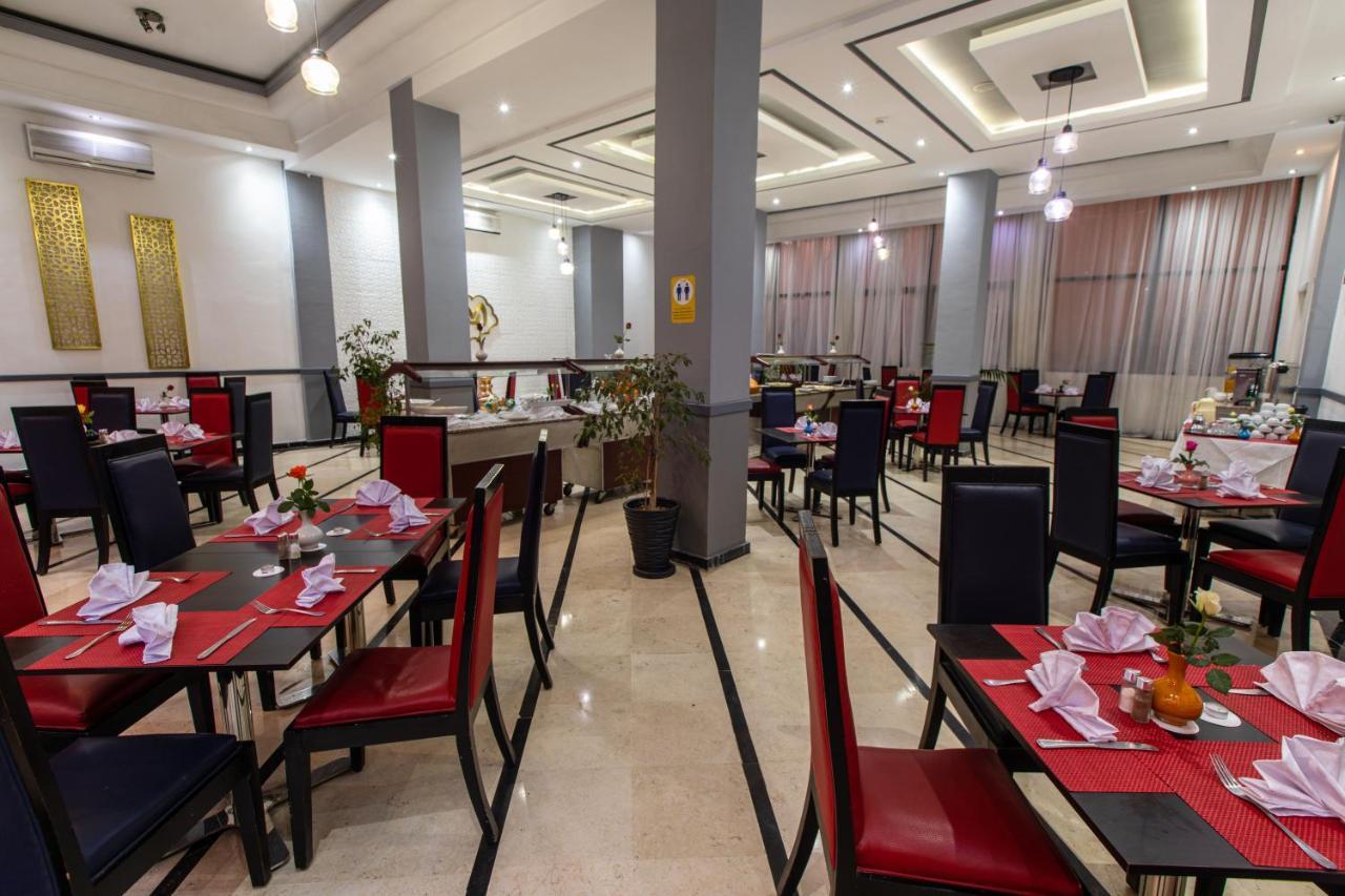 Meriem Marrakech 4*