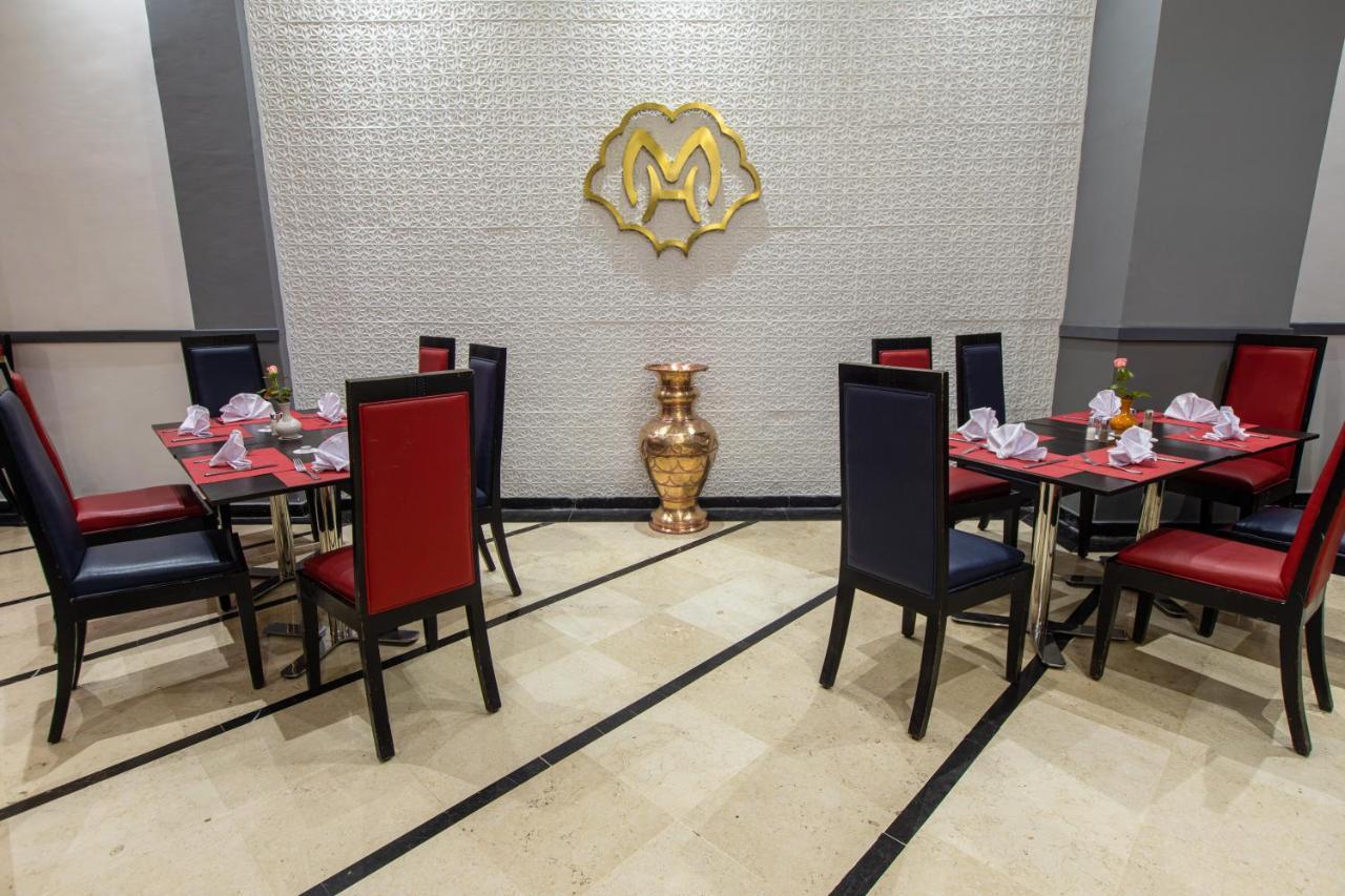 Meriem Marrakech Hotel 4*