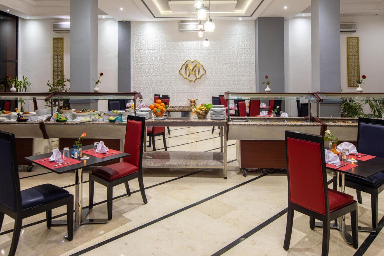 Hotel Meriem Marrakech 4*