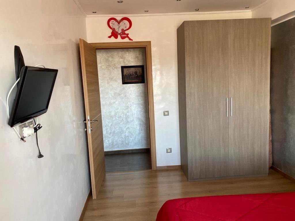 Al Hadika Appartement