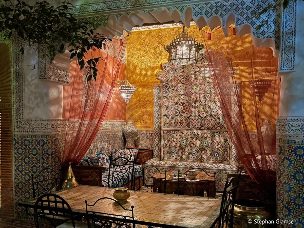 Bibtia Riad