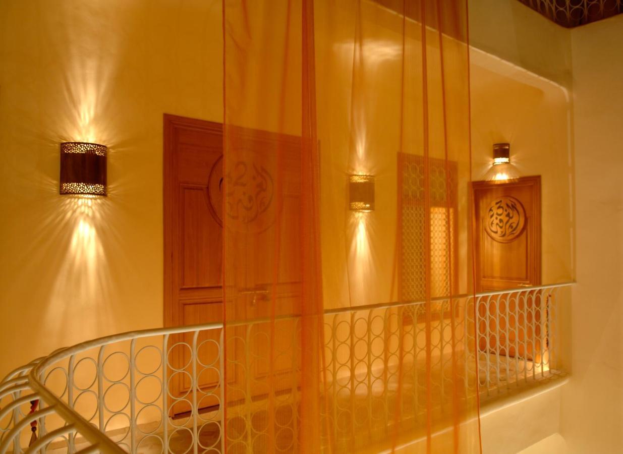 Riad Maison Mk Adults Only - Music *