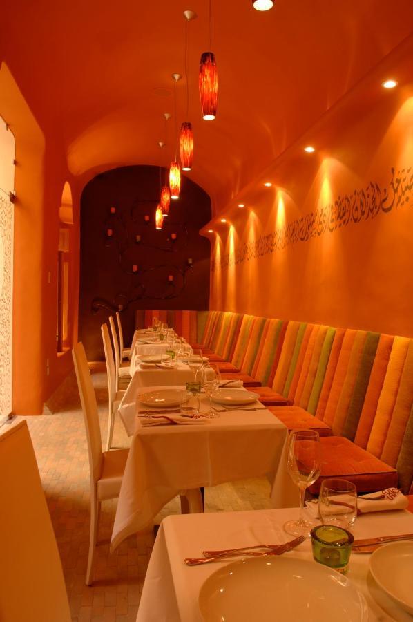 Maison Mk Adults Only - Music Marrakesh