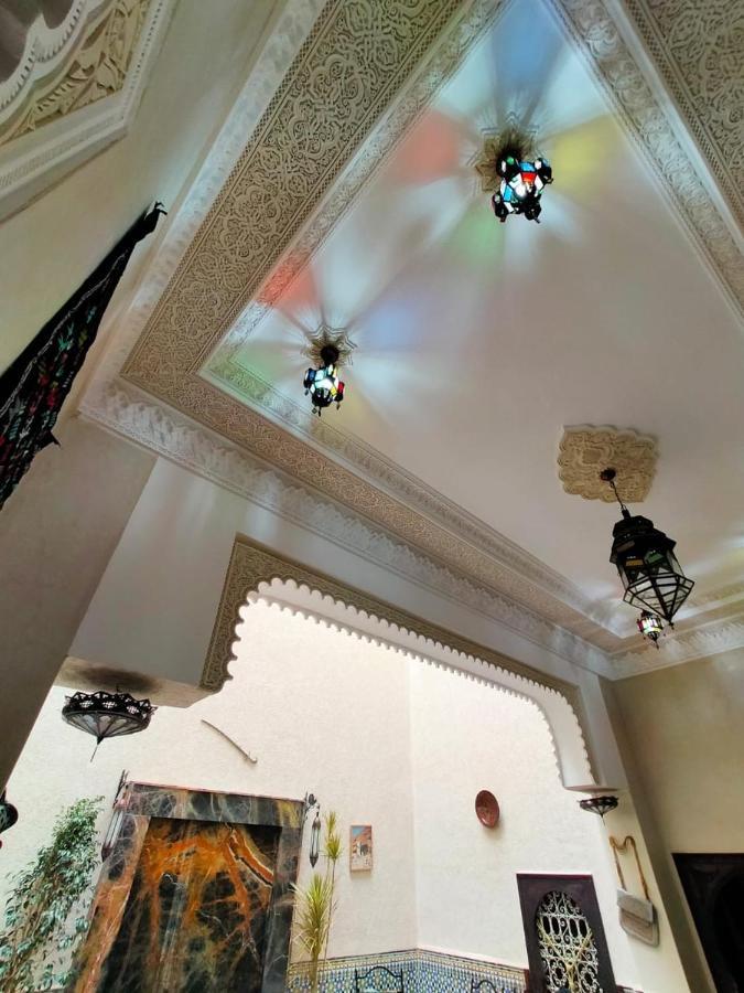 Homestay Dar Khalid
