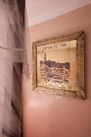 Riad Le Rubis Riad 4*