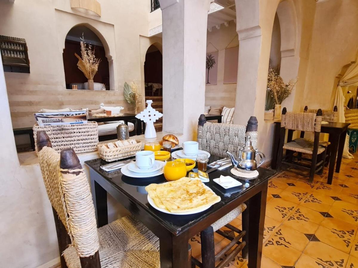 Casa Sophia 2* Marrakesh