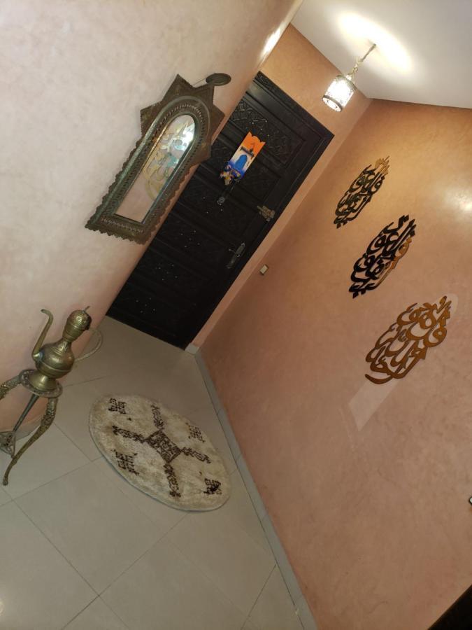 Yacout Majorelle Appartement *