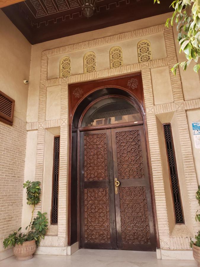 Yacout Majorelle Appartement Marrakesh