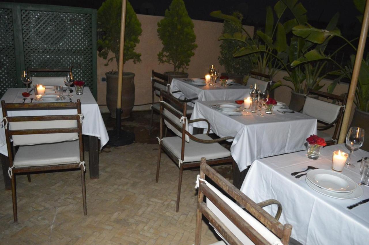 Hébergement de vacances Dar Dalia Marrakesh