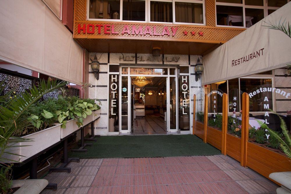 Hotel Amalay Marrakesh