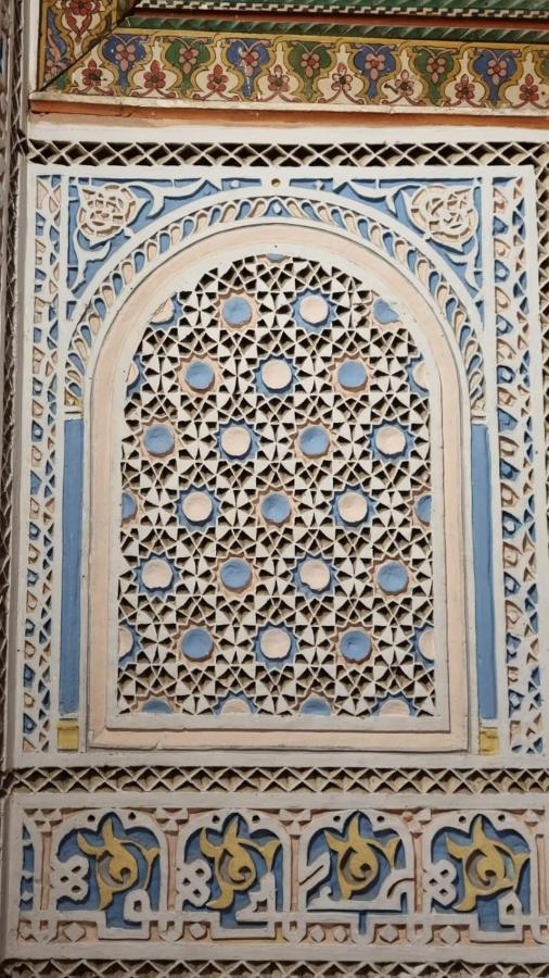 Vakantiehuis The Douiria Marrakesh