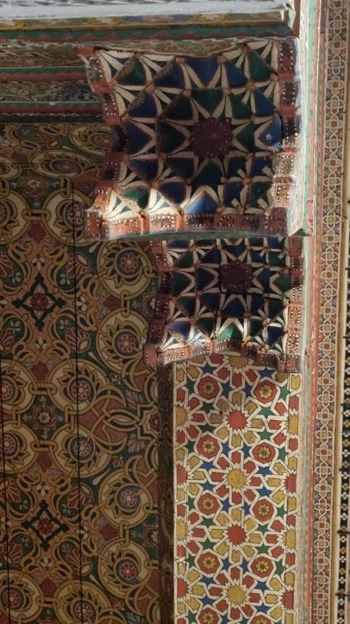 The Douiria Vakantiehuis Marrakesh