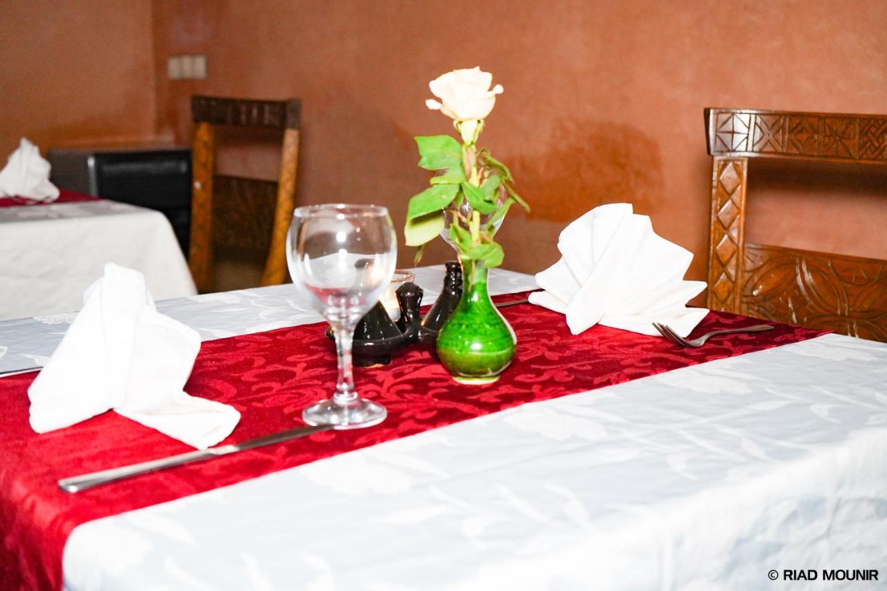 Riad Mounir Marrakesh