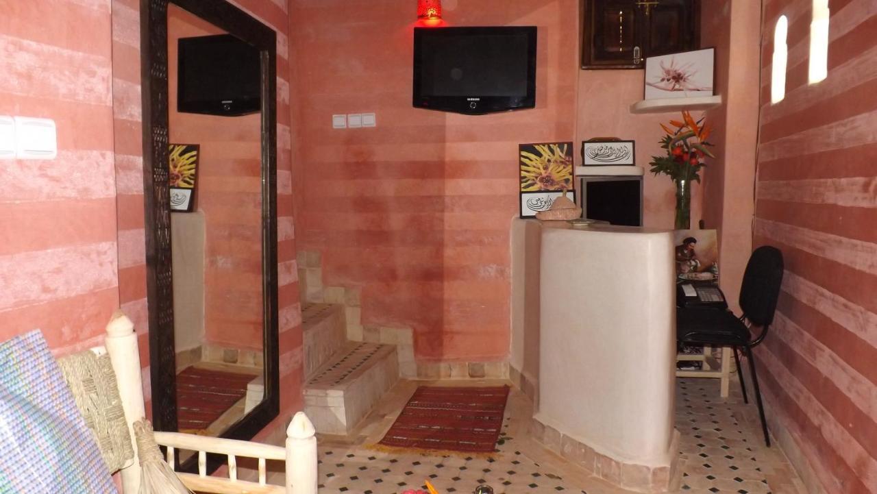 Appart hôtel Maison Medina *