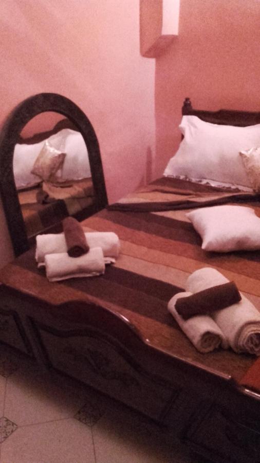 Maison Medina Aparthotel *