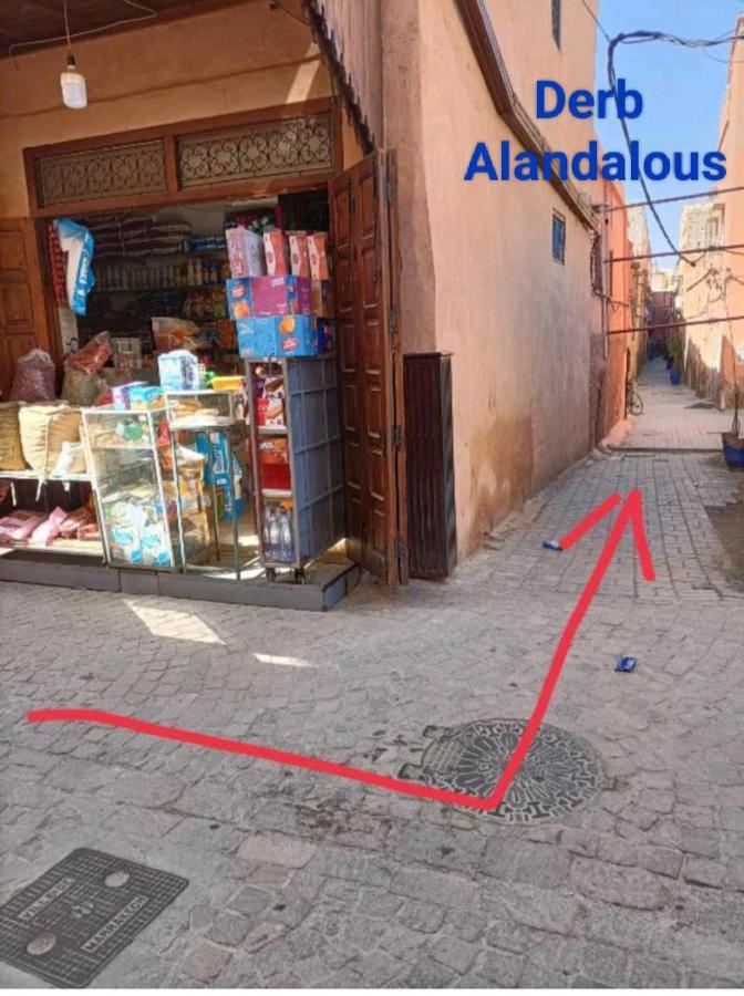 Sbai * Marrakesh