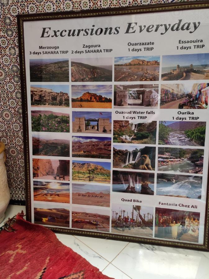 Bed & Breakfast Hayat Marrakesh